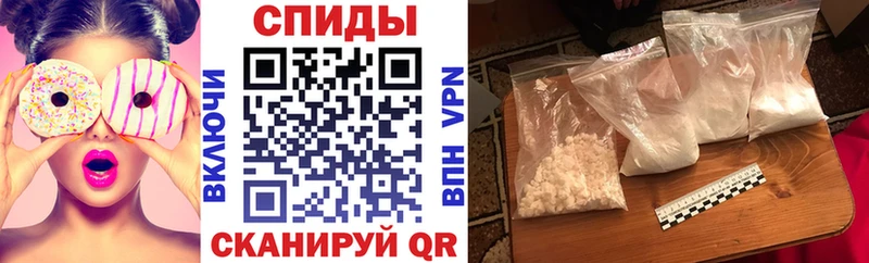 АМФЕТАМИН 98%  мега маркетплейс  Черноголовка 