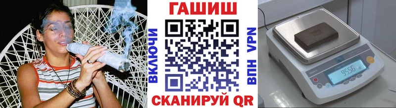 хочу Черноголовка kraken ссылки ГАШ индика сатива