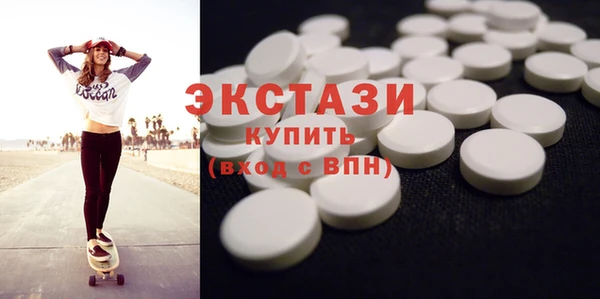 МДМА Алексеевка