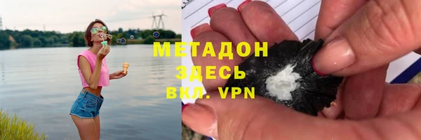трава Алзамай