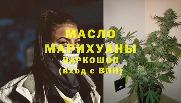 МДМА Алексеевка