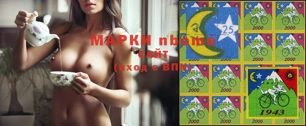 МДМА Алексеевка