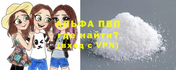 герыч Алексин