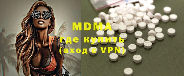 герыч Алексин