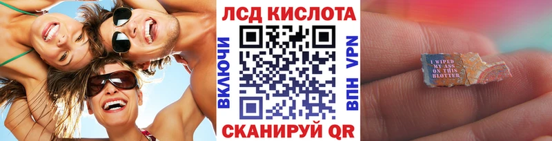 купить   Черноголовка  Марки 25I-NBOMe 1,5мг 