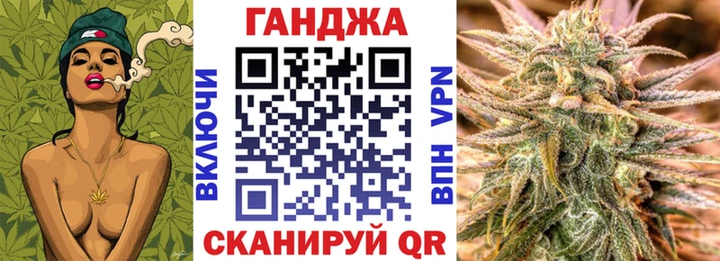 Шишки марихуана OG Kush Черноголовка